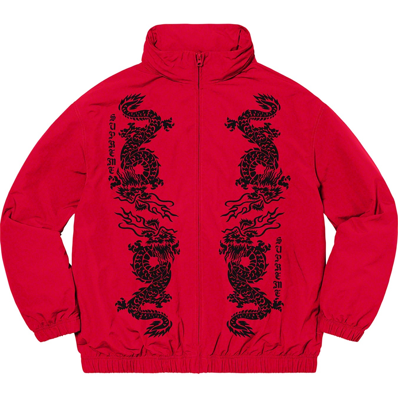 Dragon Track Jacket view 6